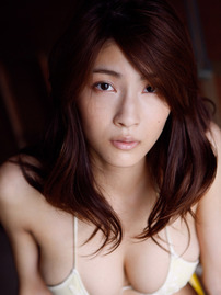 Cute Asana Mamoru 